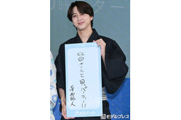 timelesz寺西拓人、民放連ドラ初主演作にメンバーも期待 菊池風磨とのライブ中の一幕明かす「僕が内田さんの役を」【ラストノート】