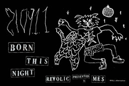 六本木・西麻布のナイトカルチャーに注目した企画展『210911 -BORN THIS NIGHT-』7月17日から開催 画像