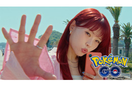 アイナ・ジ・エンド、姉妹でのCM初共演に喜び スキャット風楽曲に合わせ歌う「ポケモン GO」10周年記念CM公開 画像