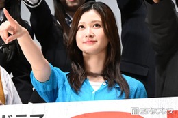 生見愛瑠、生徒ではなく副担任役に衝撃「いいんですか？松嶋さんのポジションで」【GTO】