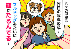 顔がたるむ人・たるまない人の違いとは？医師が明かす「年齢だけじゃない」原因 画像