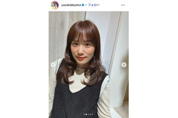 「カメラを止めるな！」ヒロイン・秋山ゆずき、第1子女児出産を報告「おかげさまでとても安産」夫＆娘との写真も披露 画像