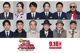 織田裕二主演「踊る大捜査線 N.E.W.」最新予告解禁 ユースケ・サンタマリア・真矢ミキらお馴染みのメンバーも集結 画像