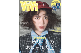 FRUITS ZIPPER鎮西寿々歌、初の単独主演映画は「自分を飾るものをひとつずつ脱いでいく感覚」クラシック×ストリートルックで「ViVi」表紙登場