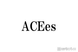 ACEes浮所飛貴＆作間龍斗「命綱なし」アリーナツアー裏話に“現地観覧”山里亮太も驚き