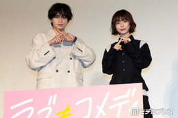 長濱ねる、中島健人の“脱衣シーン”で笑い止まらず「急に脱ぎ始めるから」【ラブ≠コメディ】