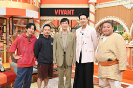 【ニノなのにSP】「VIVANT」出演者集結 M!LKはドラマ撮影現場に駆け付ける