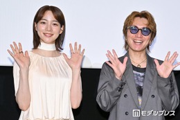 のん、監督の本”借りパク”をぶっちゃけ「今も…」SUPER EIGHT安田章大からツッコミも「タイトル借りパクになりますよ」【平行と垂直】