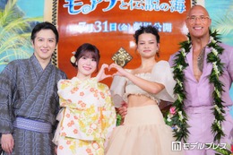 ME:I・TSUZUMI、浴衣姿で生歌唱 ドウェイン・ジョンソンは12年ぶり来日で神対応「皆さんの愛情表現は格別です」【モアナと伝説の海】
