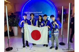 国際化学オリンピック、日本代表4人全員が銀メダル獲得