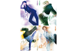高松アロハ、山口綺羅、RANら、&TEAM・JO初主演『ワンダンス』に出演　個性際立つダンス映像も公開