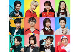水沢林太郎・影山優佳・INI木村柾哉ら、香取慎吾主演「高校生家族」生徒役キャスト12人一挙解禁【コメント】