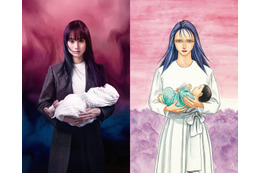 Netflixシリーズ「寄生獣 ーTAMIYAー」忽那汐里主演で制作決定「ガス人間」ヨン・サンホ氏が描く田宮良子の葛藤・パラサイトからみた人間世界 画像