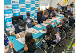 【夏休み2026】こども霞が関見学デー、数検など9団体が「検定体験」7/29・30