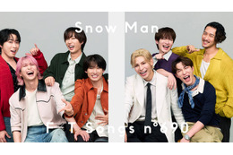 Snow Man「THE FIRST TAKE」初登場 コーラス入れたSPアレンジで新曲「グッタイム」一発撮り【本人コメント】