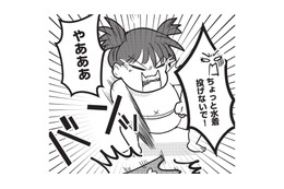 撮影どころじゃない…娘とスイミングの体験に行くも、水着に着替える前から大泣き！【いいね依存の承認モンスター #５】