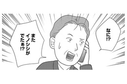 「襲う」と「食べる」は別問題！草食動物が人間を死に至らしめる「予期せぬ引き金」【いまどきの死体　法医学者が見た幸せな死に方 #５】