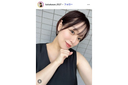 開坂映美、第1子出産を報告 約10時間の陣痛経て緊急帝王切開「想像を絶する出産ではありました」