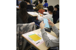 【夏休み2026】折り紙つかった科学と芸術のセミナー8/29…河合塾K会OBが講師