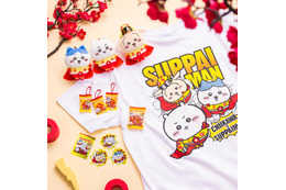 Tシャツ、ホログラムステッカーほか 「ちいかわ×スッパイマン」コラボグッズ8月7日より発売