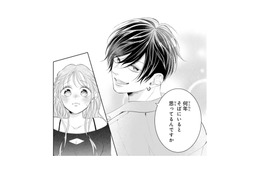 私に似合う服までお見通し!? 「かわいい」の一言に思わず赤面【お嬢の愛は俺のもの #18】