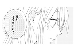 幼なじみとテスト勉強中…。背後から聞こえたのは、気になる彼の声!?【キスのあとまで教えてあげる #９】 画像