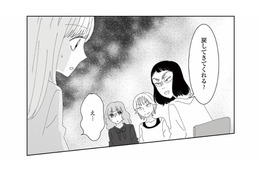 三役会でまさかの嫌がらせ!? 張り詰めた空気に居場所がない…【幼稚園役員で追い詰められた話 #15】 画像