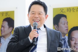 ダイアン津田篤宏、妻役女優の水着姿チェック「すぐに検索しました」役作り目的を主張【タイムトラベルダディ】
