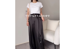 バズり中の【ユニクロ】ミニＴで上半身華奢見え！相性抜群のワイドボトム合わせた良バランスコーデ【40代の毎日コーデ】 画像