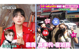 人気アイドル、兄はイケメン若手俳優だった 誕プレはルイ・ヴィトン・“総額60万円”家族6人シンガポール旅行のエピソードも 画像