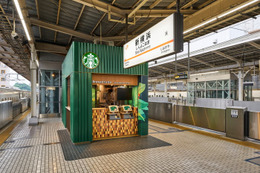 スタバ、新幹線ホームへの出店加速 名古屋駅＆京都駅にも2027年出店へ 画像