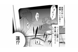 夫に寝かしつけを頼んだ結果…ベビーモニターに映っていた「恐ろしい光景」とは？【不倫現場録画中 #５】
