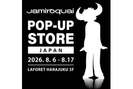 サマソニ出演のジャミロクワイ、来日記念のポップアップストアが8月6日から開催。代表曲3曲の公式和訳MVも公開