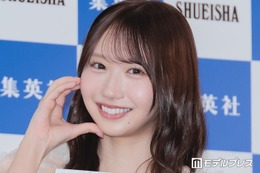 集英社、日向坂46藤嶌果歩の写真集を巡り声明発表 注意喚起も「必要に応じて法的措置を含む対応を検討」