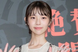 菊地姫奈、胸元ざっくりキャミソール姿公開「スタイル抜群」「セクシーすぎる」と話題 画像