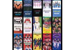 光GENJI、サブスク＆DL配信が解禁 デビュー39周年迎える8月19日から40周年まで1年かけてリリース当時の日付に順次配信予定