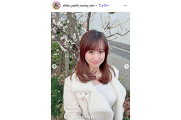 美人気象予報士・吉井明子、美ボディ際立つ水着姿公開「ドキッとした」「理想的」の声