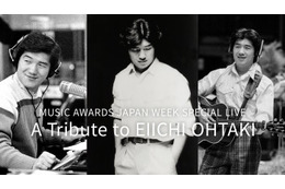 藤井フミヤ・トータス松本ら出演「MUSIC AWARDS JAPAN WEEK」人気2公演、Leminoで配信決定 画像