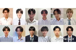 日本一のイケメン高校生「男子高生ミスターコン2026」全国6エリア候補者を一挙公開 投票スタート 画像