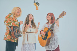 Nagie Lane、フジロックでの経験を糧に磨き上げたハーモニーで届ける新曲「Hummingbird（愛のうた）」リリース 画像