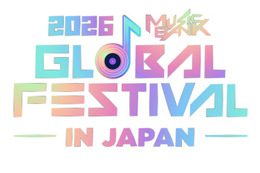 「MUSIC BANK」開催決定 2年連続国立競技場・出演アーティスト後日発表 画像