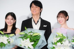 福原遥＆出口夏希、福山雅治のサプライズ登場を予想「当たっちゃった」【あの星が降る丘で、君とまた出会いたい。】