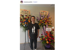 “Nクールおじさん”清水伸、結婚を発表 お相手の女優と2ショットで報告「変わらず見守っていただけたら嬉しい」