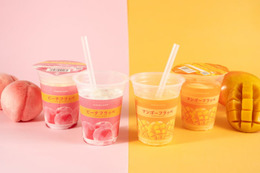 ＜今日から＞ファミマ、ピーチとマンゴーの新作フラッペ “果実をかじったような”シリーズ最新作 画像
