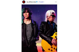 B’z、熊本地震受け3000万円寄付 チャリティーグッズ収益金を充当 支援先・内訳も公表