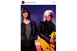 B’z、熊本地震受け3000万円寄付 チャリティーグッズ収益金を充当 支援先・内訳も公表