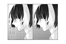 もうこんな人生は終わりにしたい…。私を傷つけて笑う男を「絶対に許さない」【あなたは私を喜ばせる #１】 画像