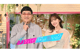 「あざとくて何が悪いの？」6年の歴史に幕 最終回は初代MC田中みな実＆弘中綾香アナ約3年ぶり凱旋