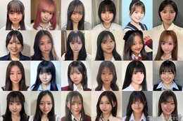 【中間速報】「女子高生ミスコン2026」各エリアから暫定上位4人ずつ発表＜日本一かわいい高校生＞