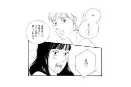 「彼、今日また来てくれたよ」イケメン俳優の再来店に娘は大興奮！【キセキノコイ #15】 画像